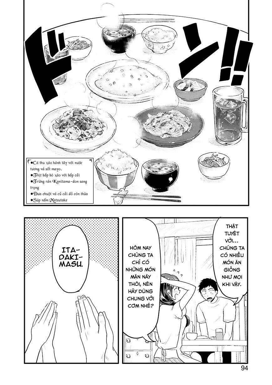 Yakumo-San Wa Ezuke Ga Shitai: Chapter 30