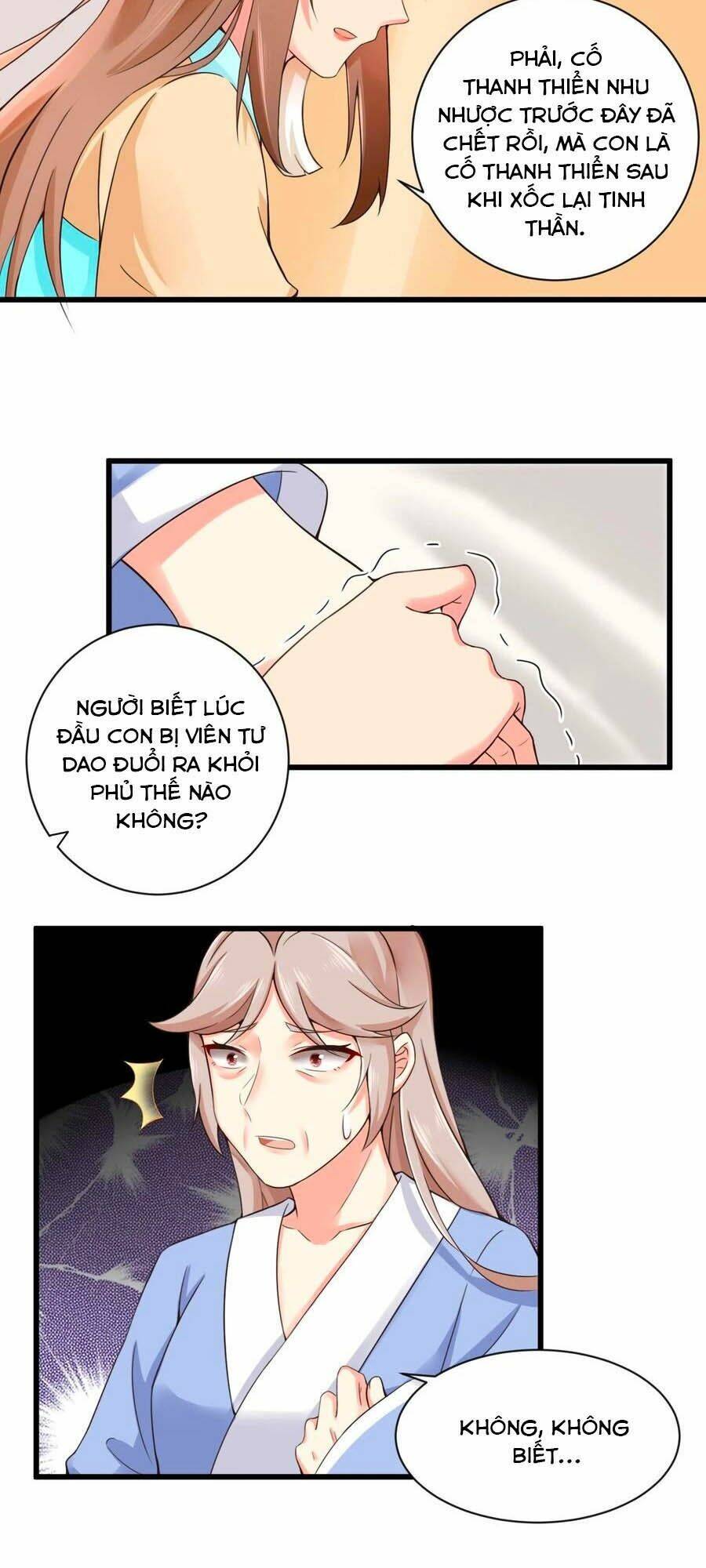 Hãn Phi Đương Gia: Lãnh Vương Xin Tự Trọng: Chapter 32