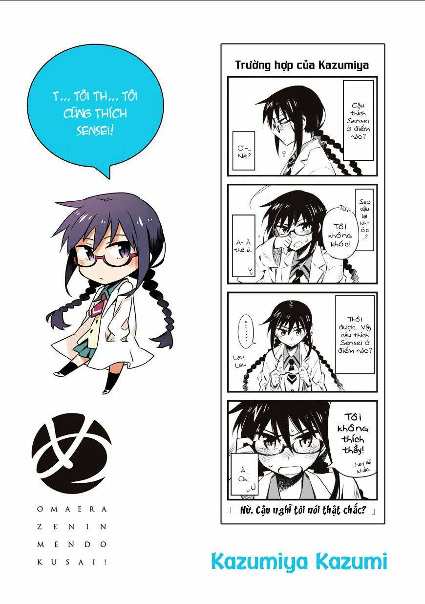 Omaera Zenin Mendokusai!: Chapter 5.5