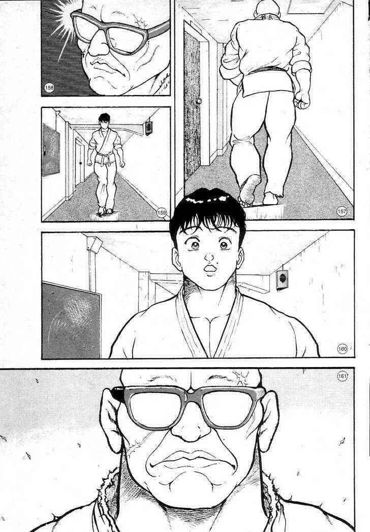 Grappler Baki: Chapter 1