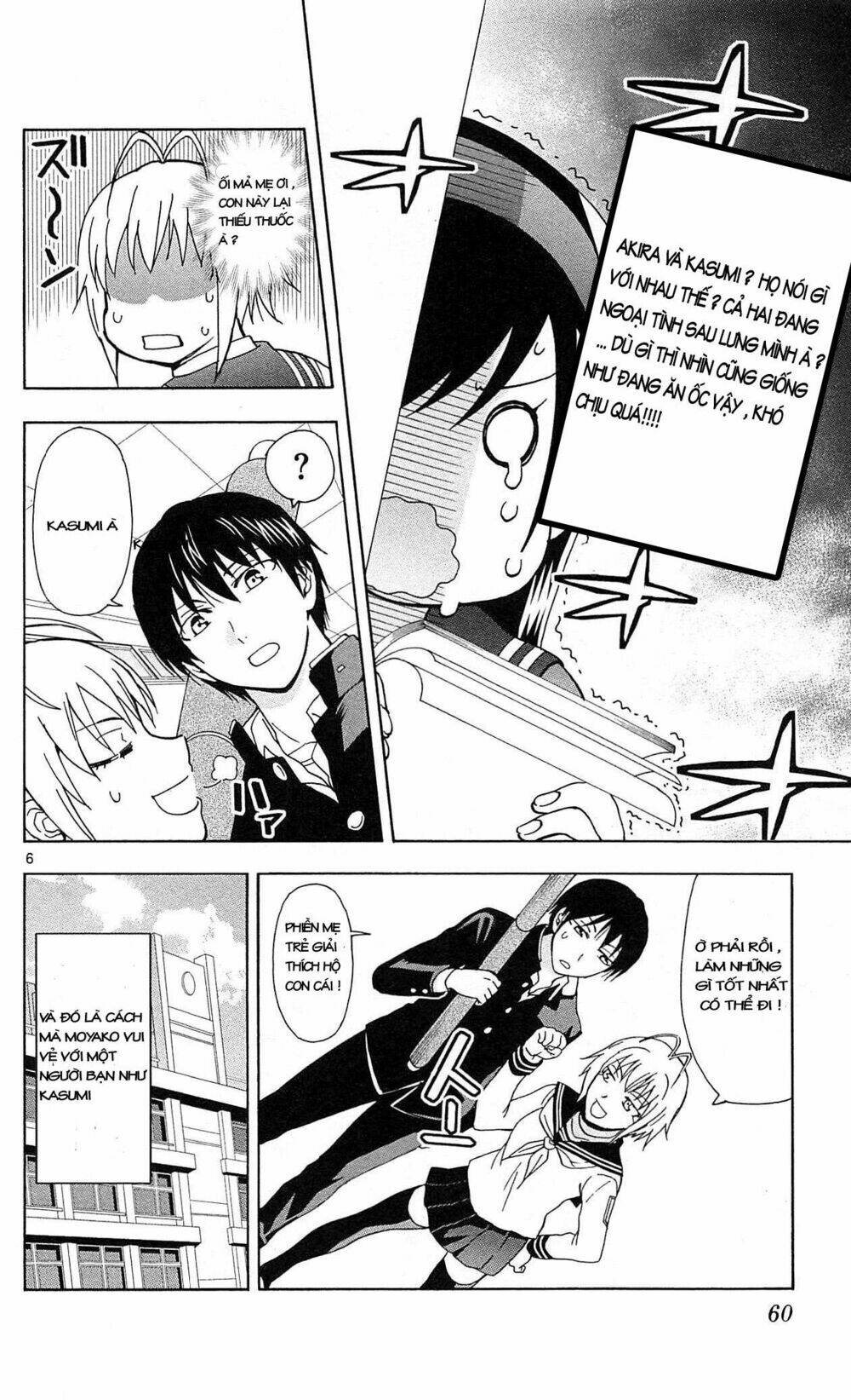 Ane Log - Moyako Neesan No Tomaranai Monologue: Chapter 9