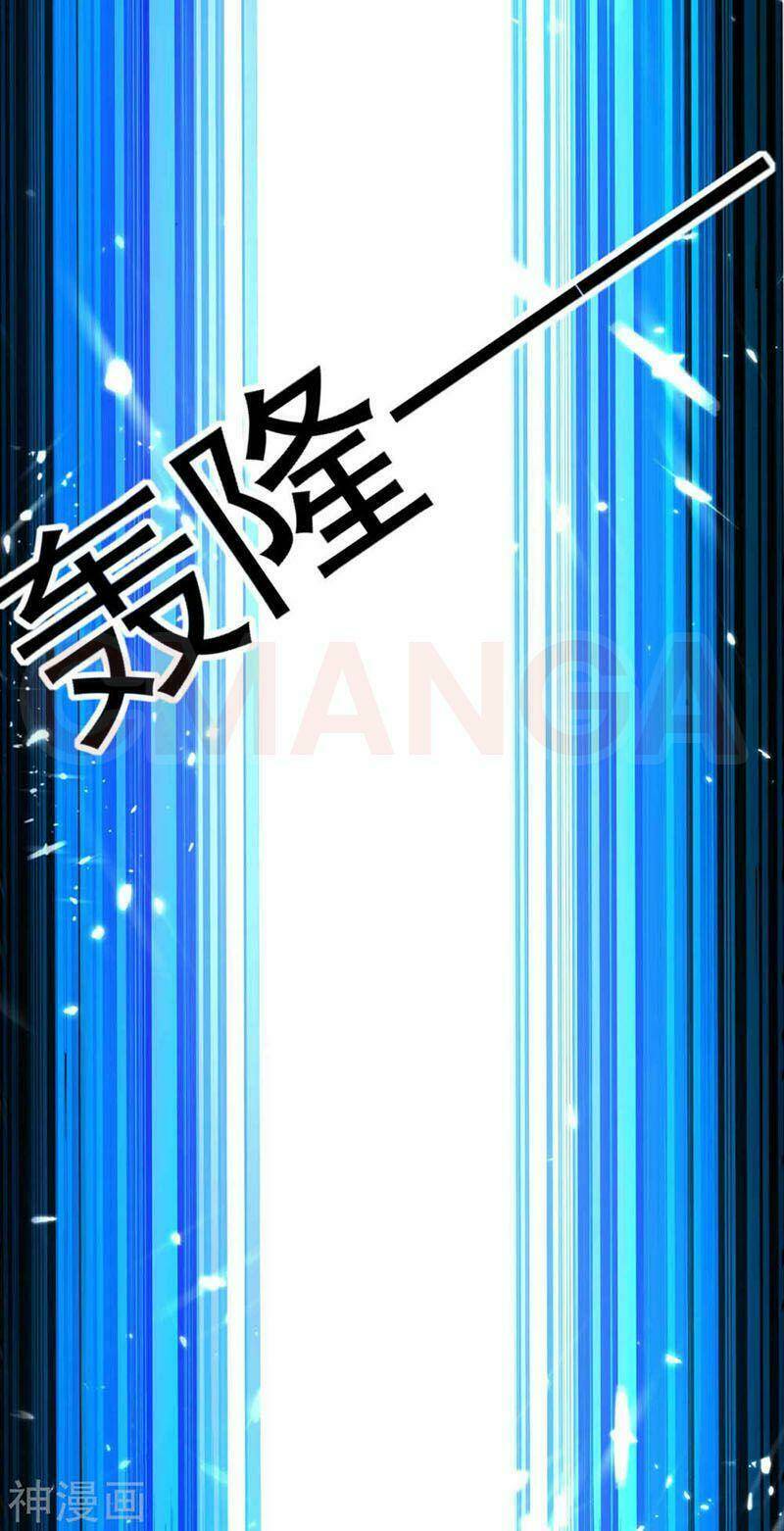 Vạn Giới Tiên Vương: Chapter 99