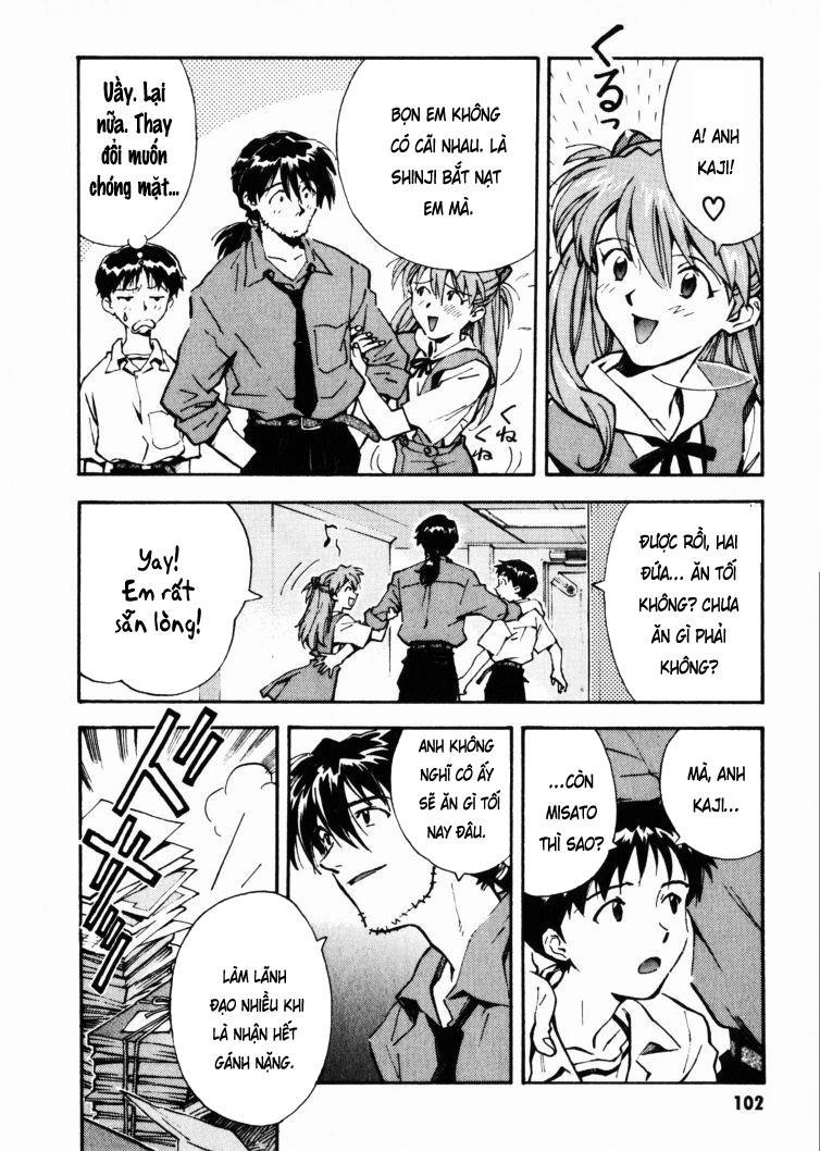 Shin Seiki Evangelion: Chapter 23