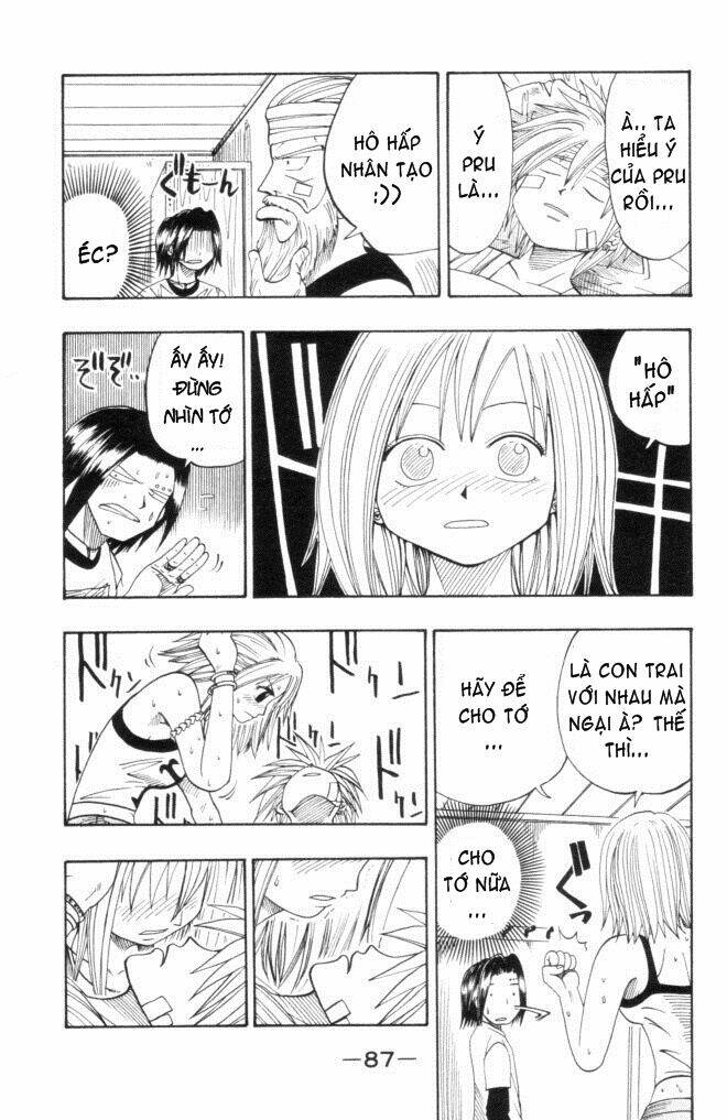 Rave Master: Chapter 17