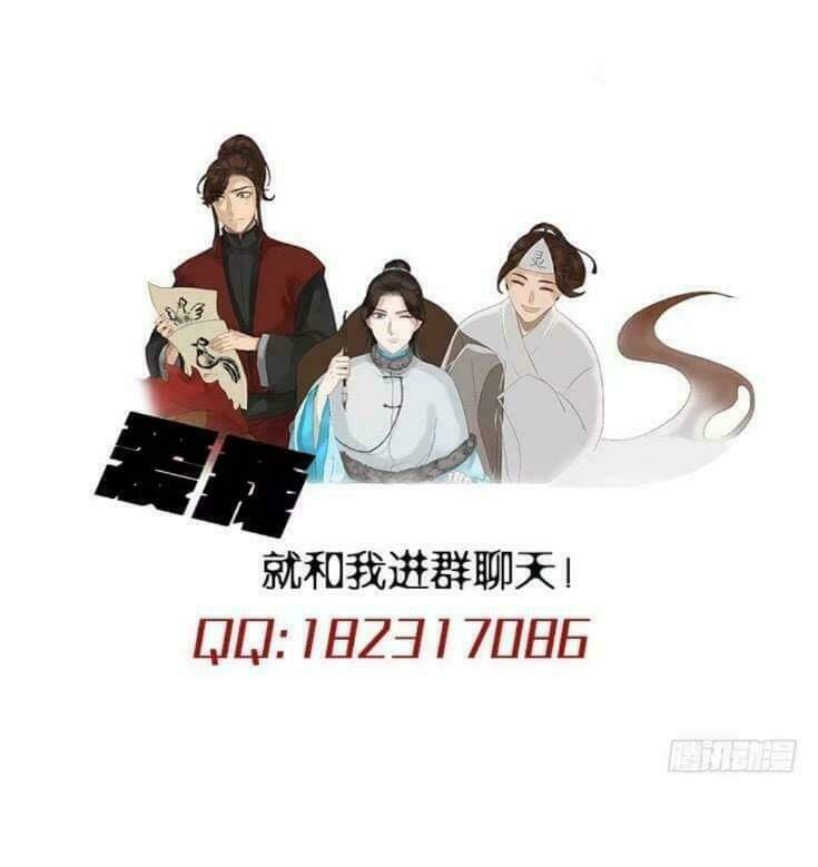 Mưa Chìm Sâu Trong Mây: Chapter 41