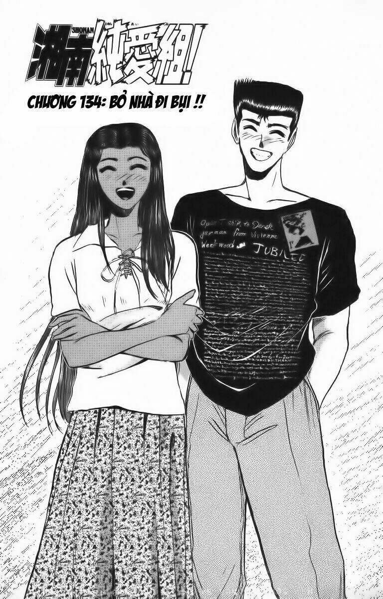 Shonan Junai Gumi: Chapter 134