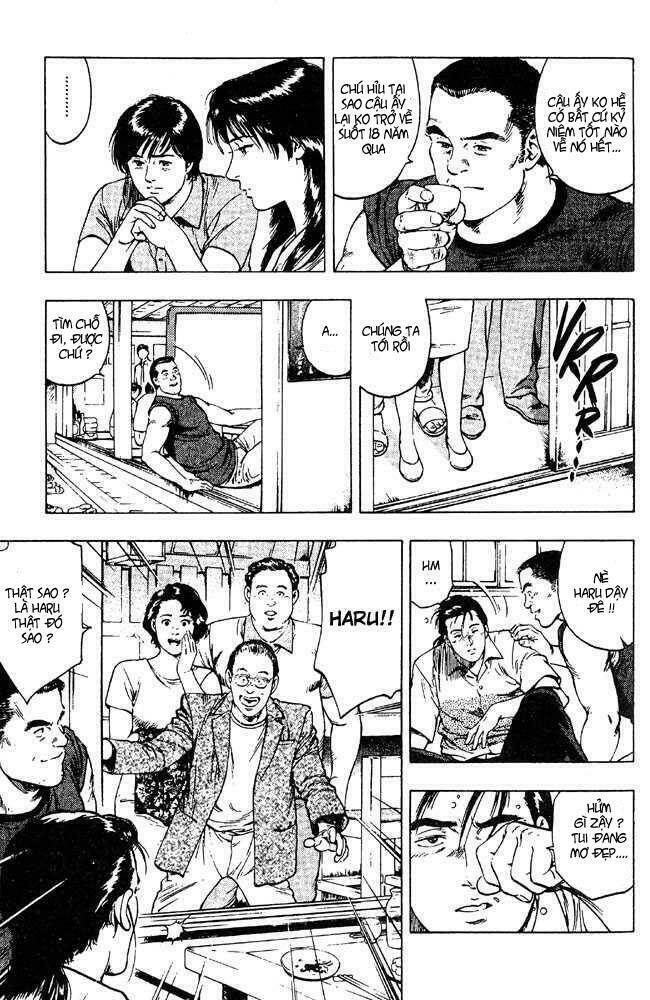 Family Compo: Chapter 21