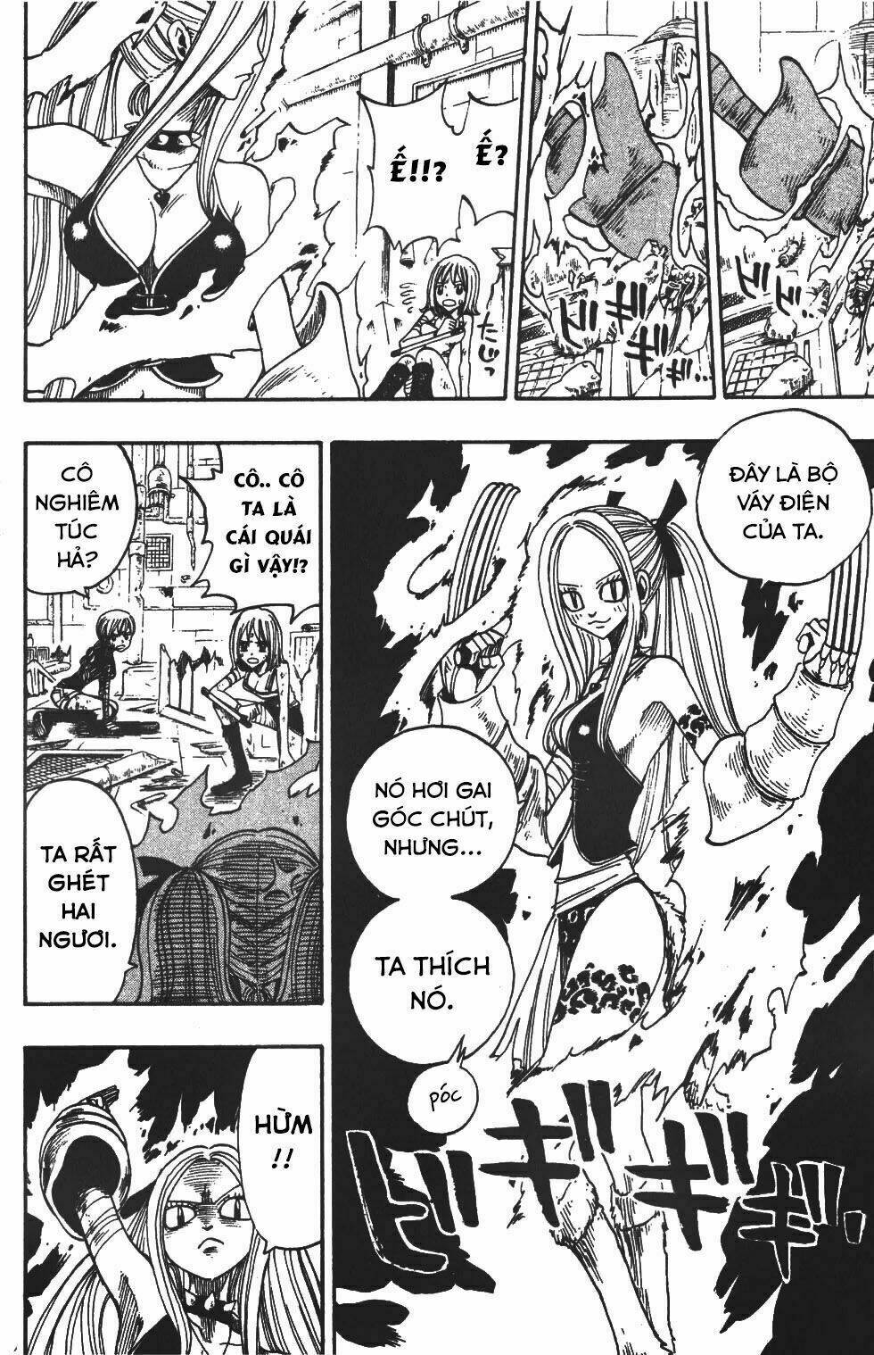 Rave Master: Chapter 214