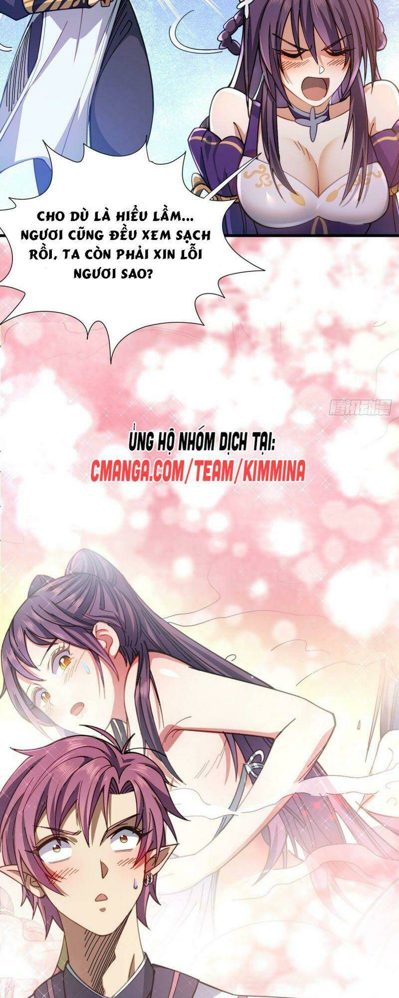 Cửu Vực Chi Thiên Nhãn Quật Khởi: Chapter 10