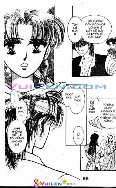 Nàng Công Chúa Ham Chơi: Chapter 5