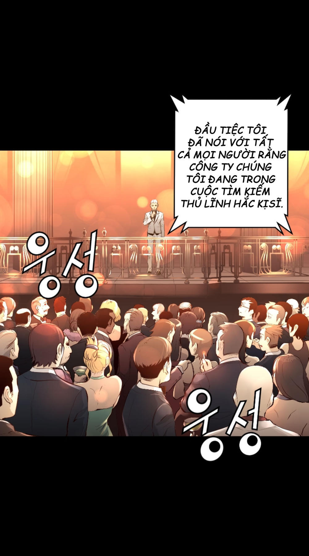 Dị Giới Tam Tuyệt: Chapter 61