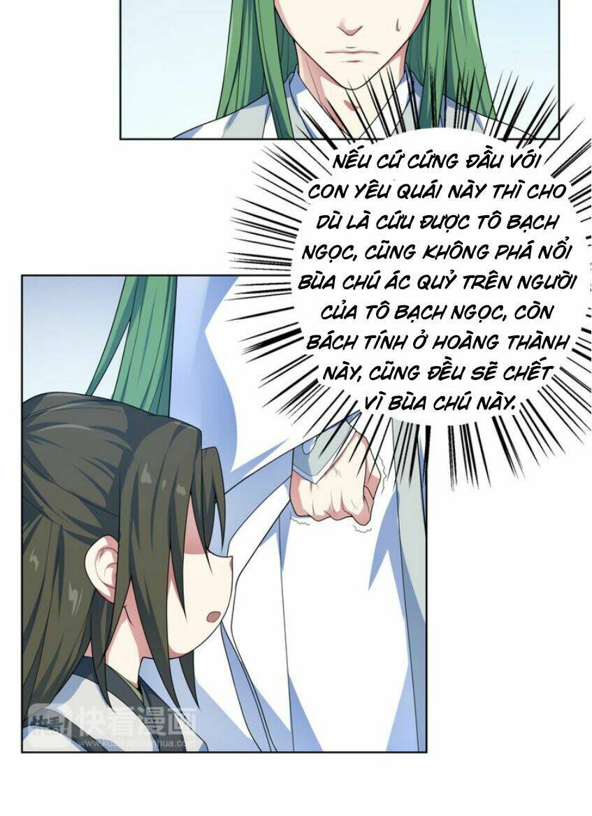 Nghịch Thiên Đại Thần: Chapter 20