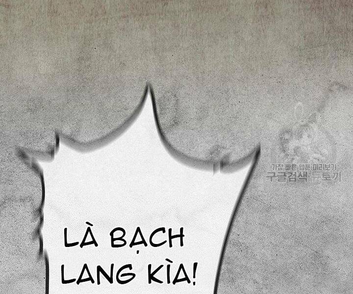 Mục Hạ Vô Nhân: Chapter 3