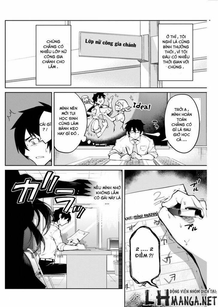 Gal Gohan: Chapter 1