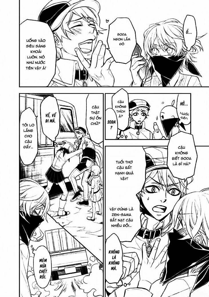 Mukuro Chandelier: Chapter 9