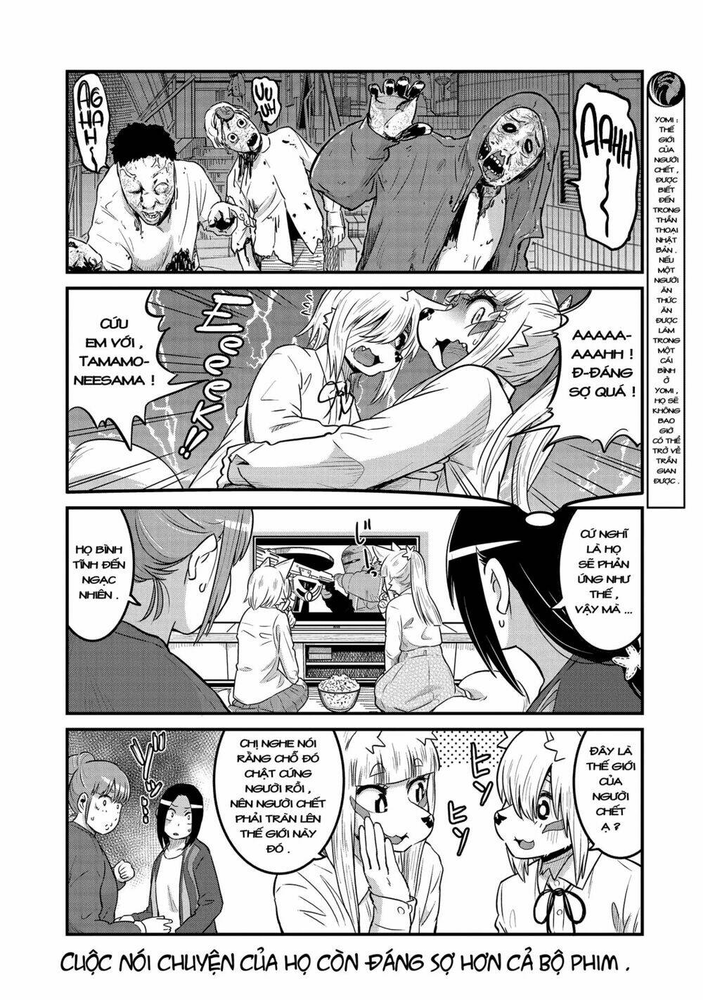 High School Inari Tamamo-Chan: Chapter 29