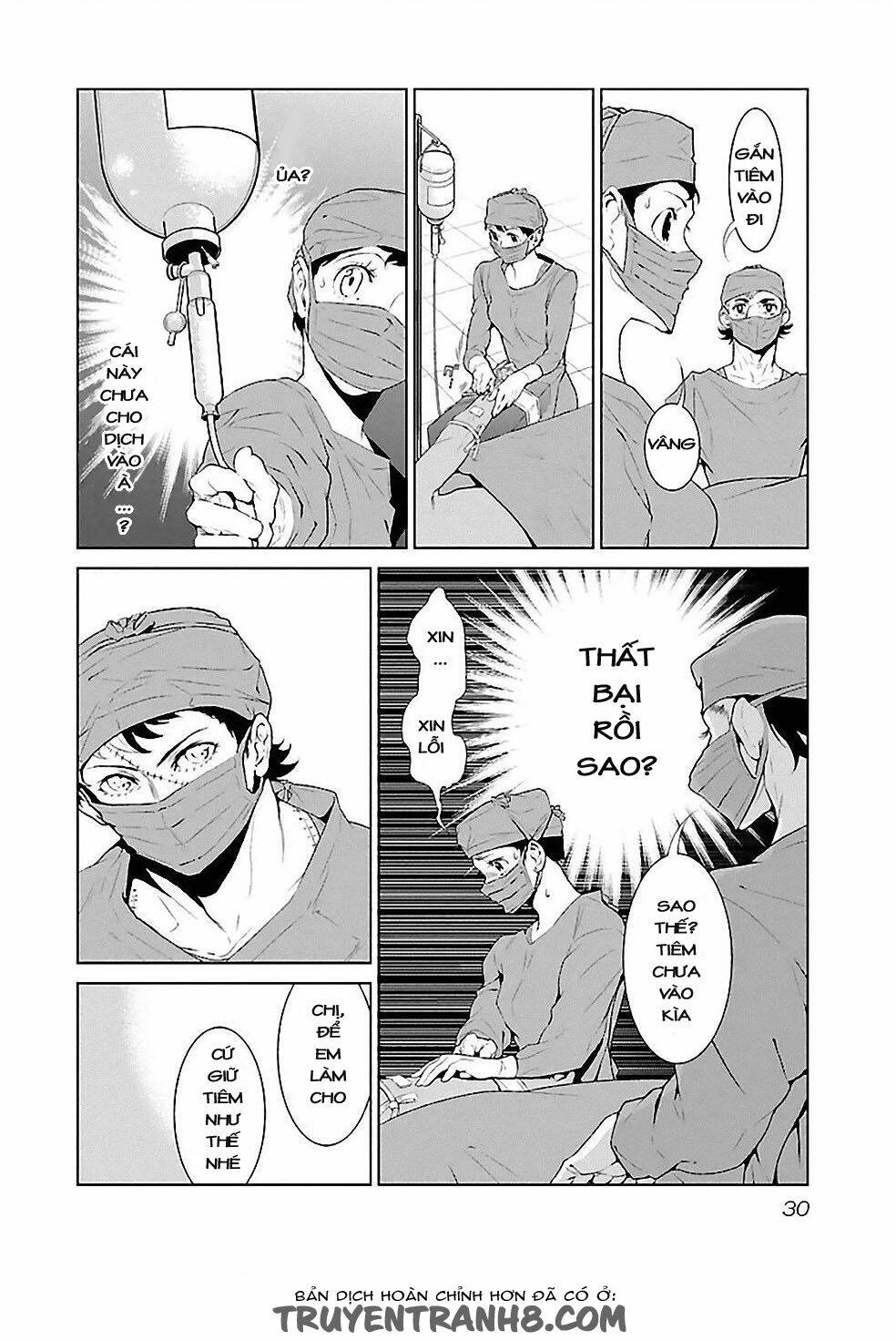 Thời Niên Thiếu Bác Sĩ Quái Dị: Chapter 20