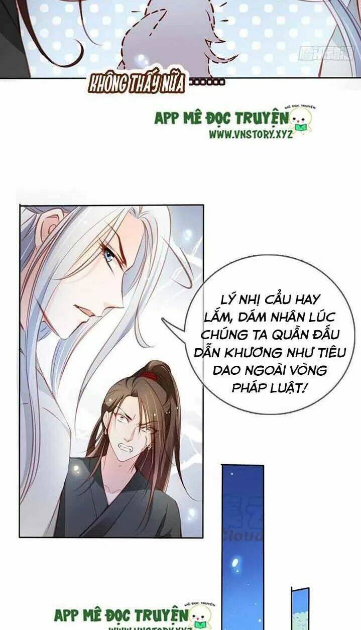 Nàng Trở Thành Bạch Nguyệt Quang Của Vương Gia Bệnh Kiều: Chapter 60