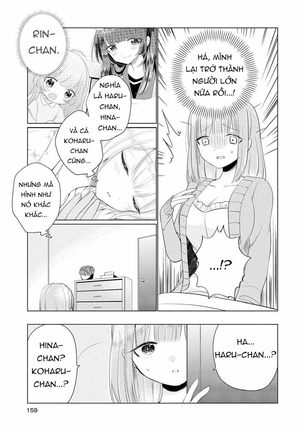 Ashita, Kimi Ni Aetara: Chapter 5