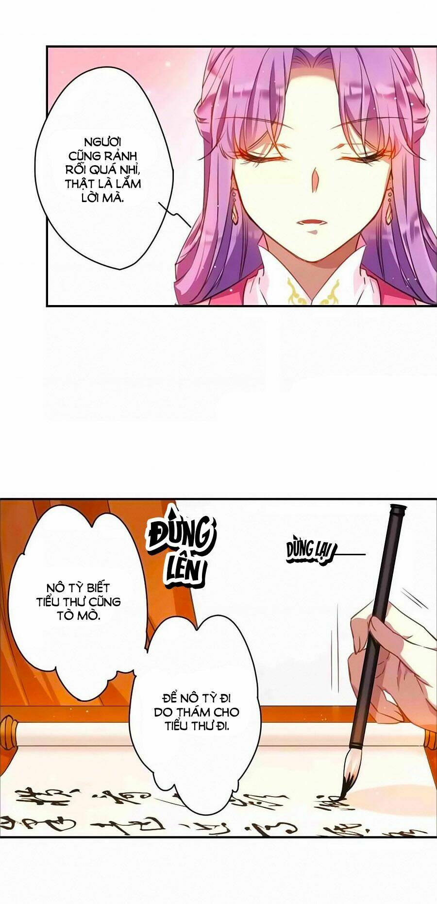 Thượng Quốc Phú Chi Thiên Đống Tuyết: Chapter 16