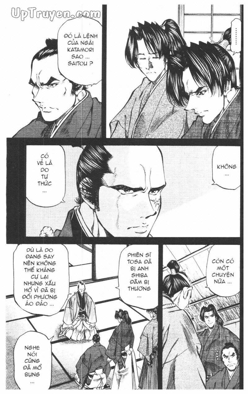 Getsu Seiki - Sayonara Shinsengumi: Chapter 7