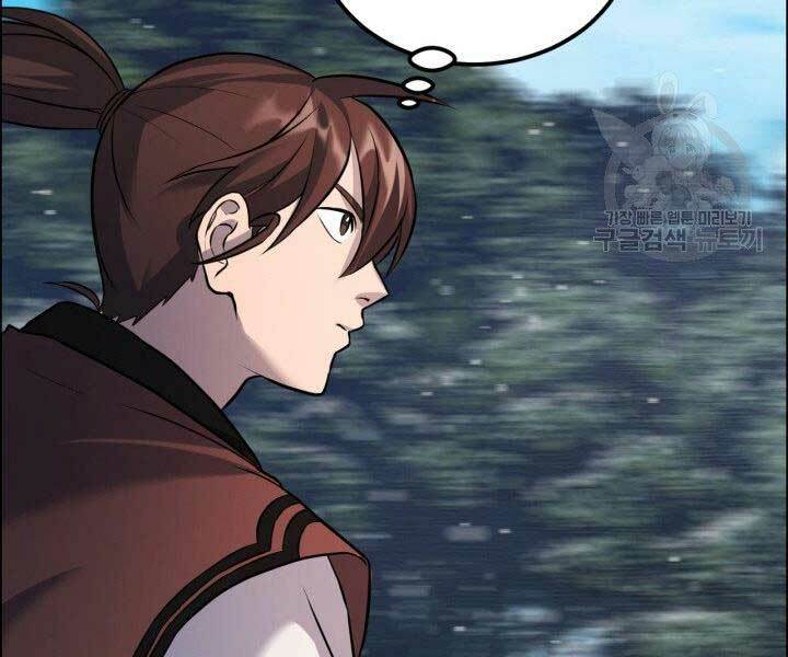 Thiên Hạ Đệ Nhất Phiêu Sĩ: Chapter 10