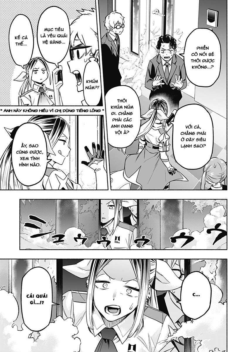 Kabushiki Gaisha Magi Lumiere: Chapter 1