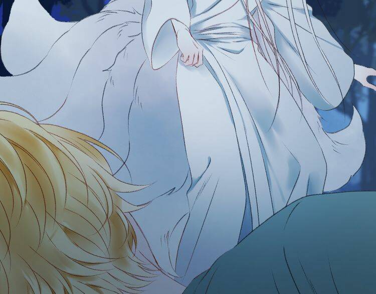 Lượm Được Một Tiểu Hồ Ly 2: Chapter 76