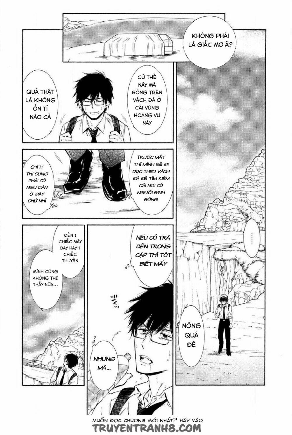 Kamisama Shop De Cheat No Kaori: Chapter 1