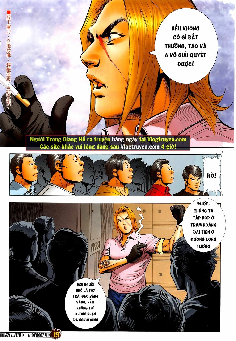 Người Trong Giang Hồ: Chapter 2288