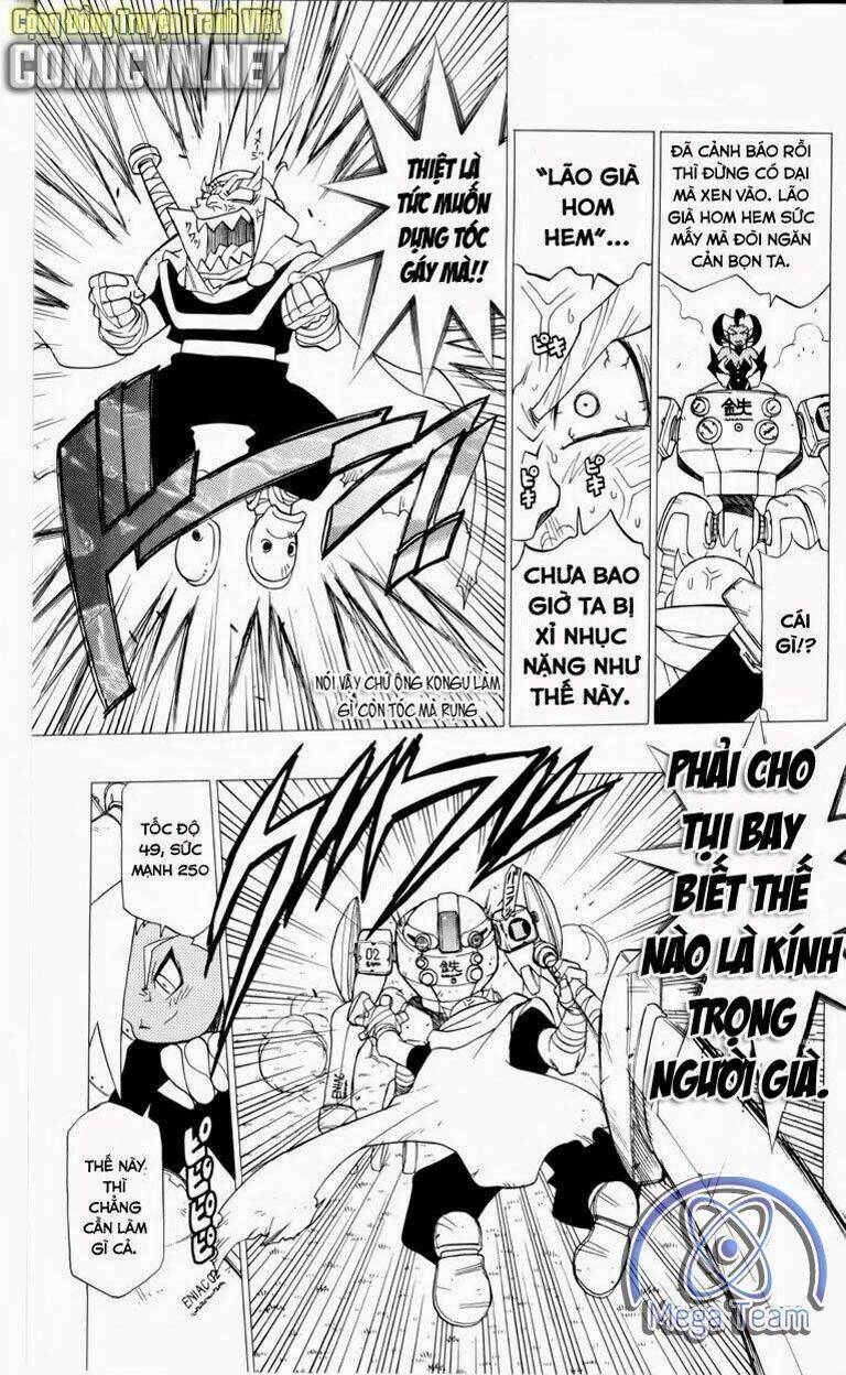 Guardian Eight: Chapter 3