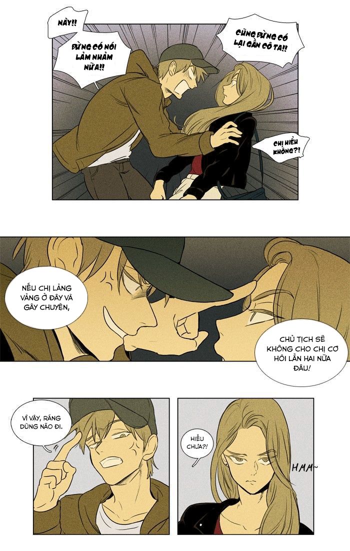 Cheese In The Trap: Chapter 138