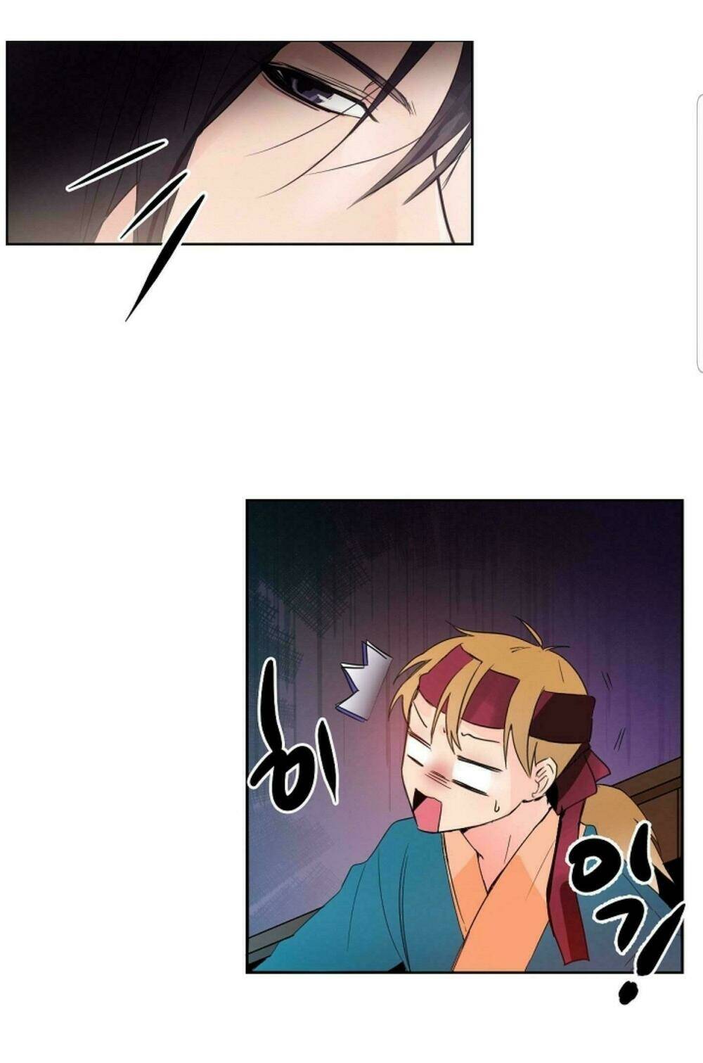 Chae Hong Sa: Chapter 6