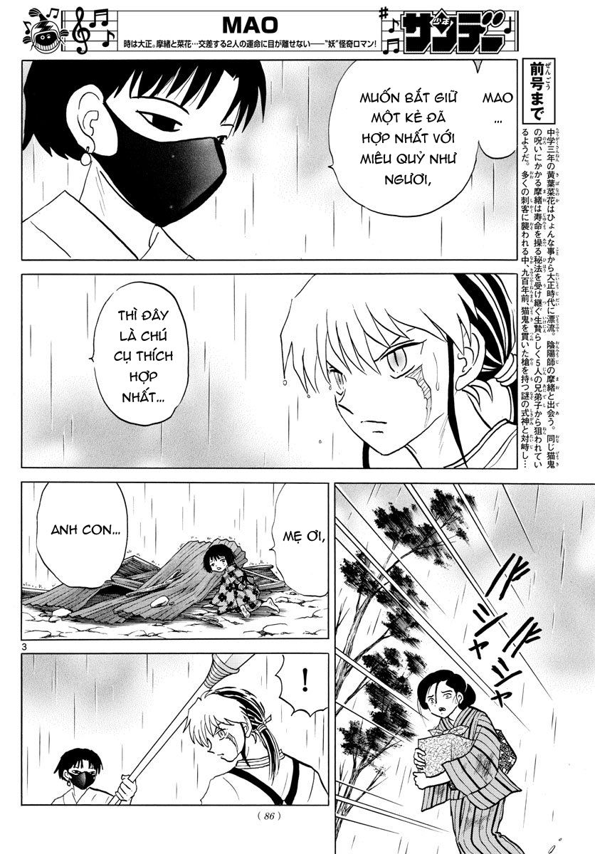 Mao (Takahashi Rumiko): Chapter 37