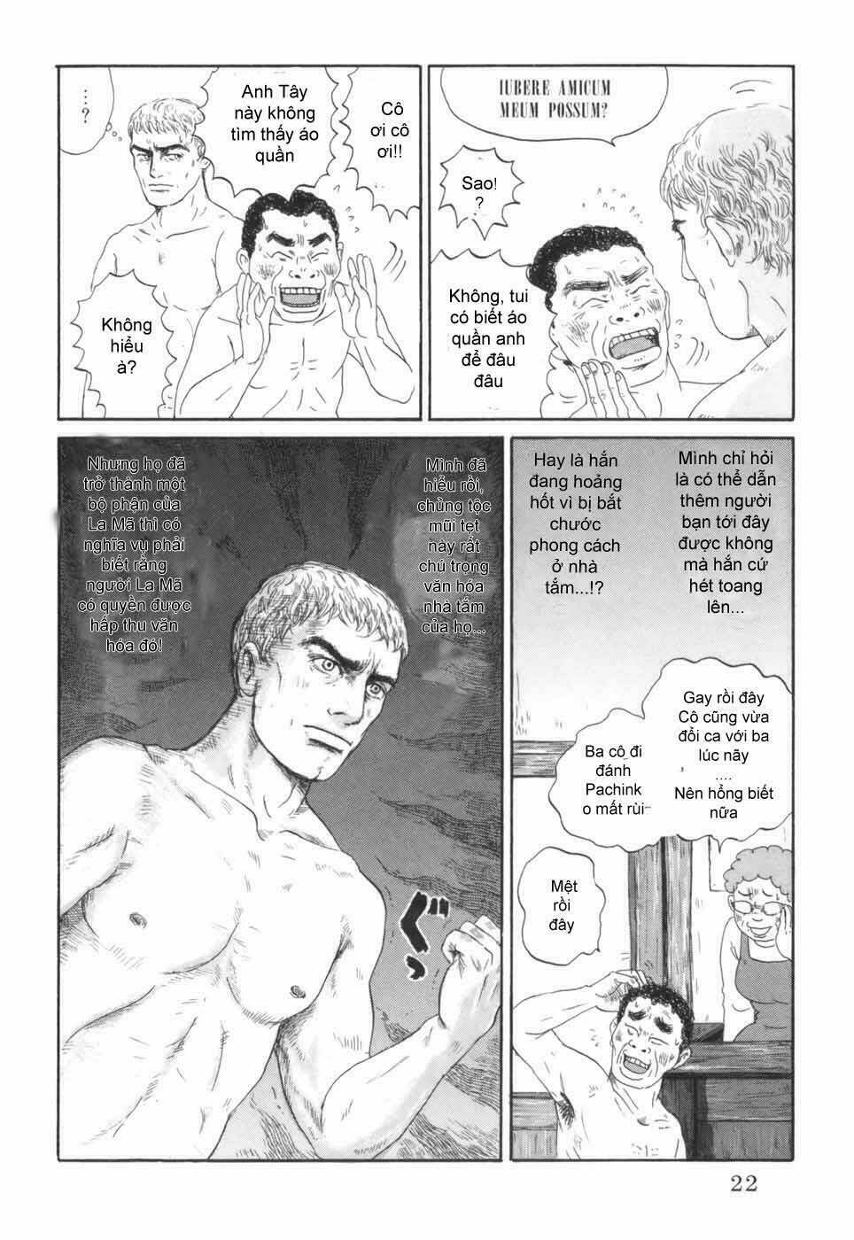 Thermae Romae: Chapter 1