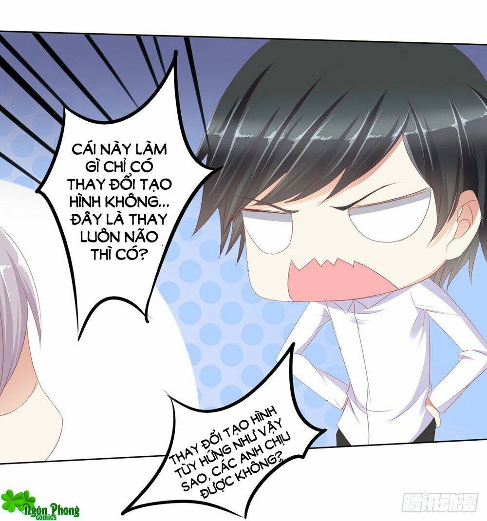 Hoàng Đế “Phế Vật” Tiến Hóa Sử: Chapter 47