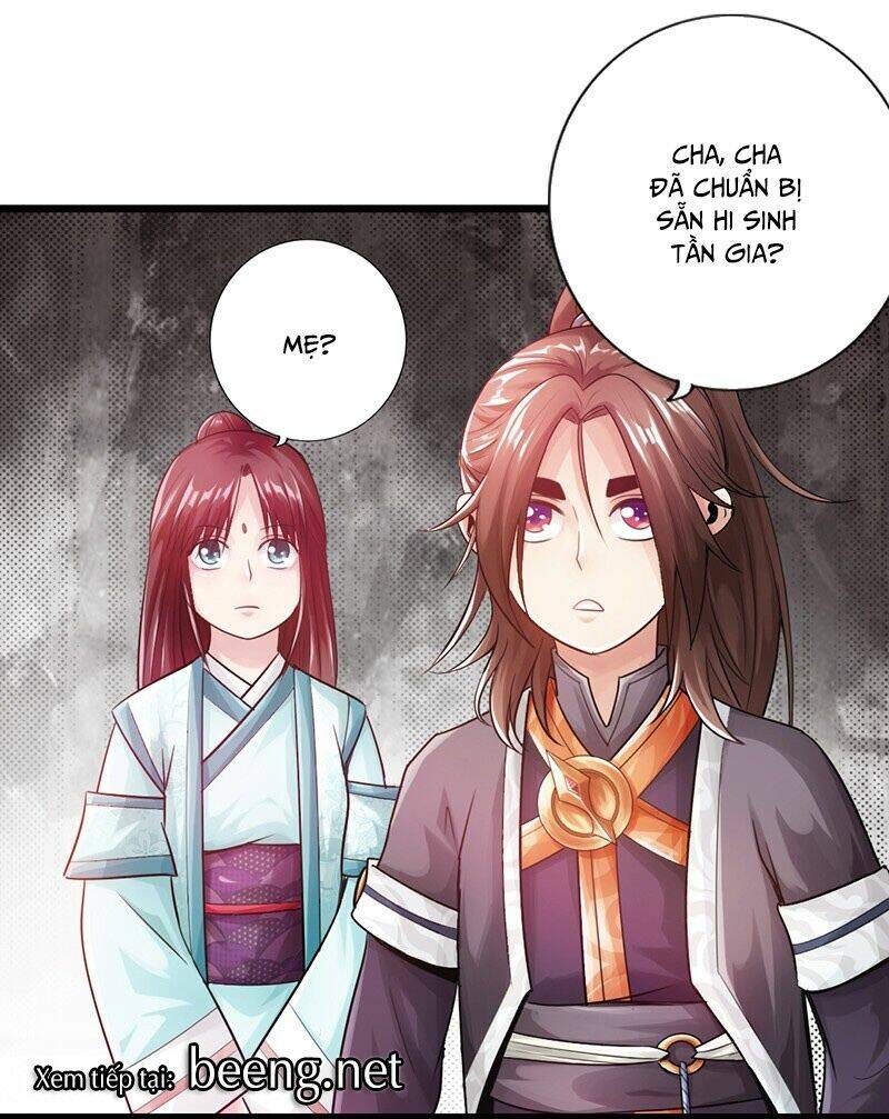 Thái Cổ Cuồng Ma: Chapter 24