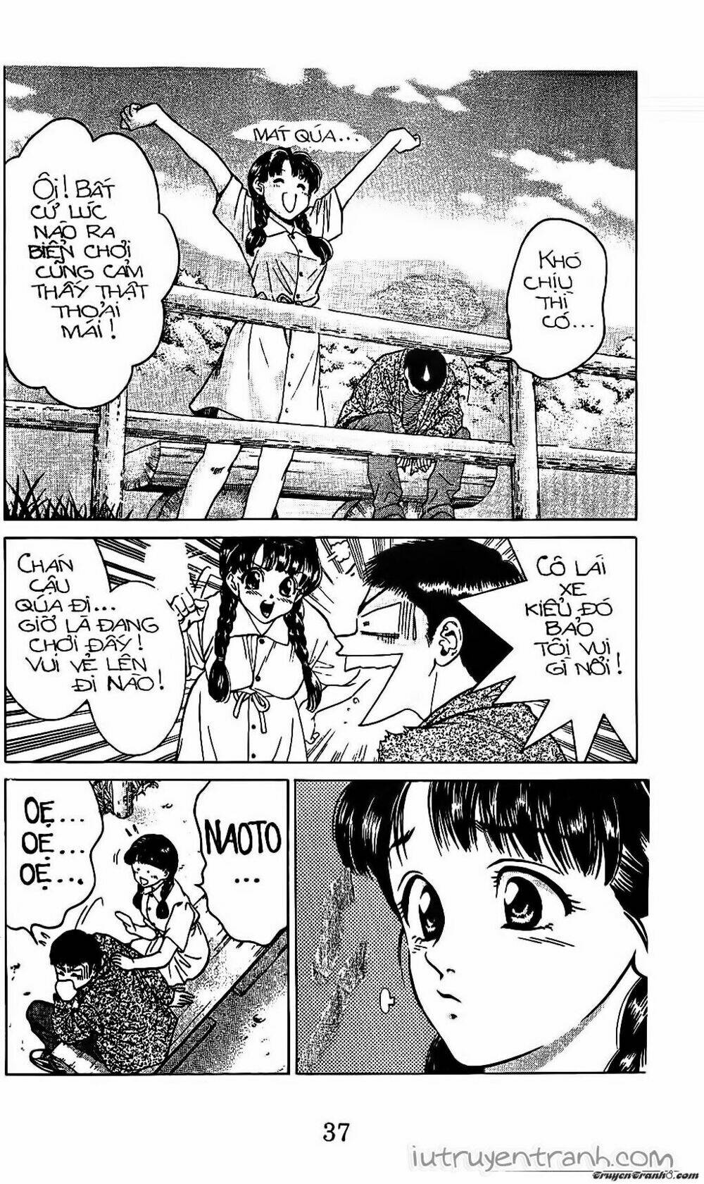 Mirano Nhà Tôi: Chapter 72