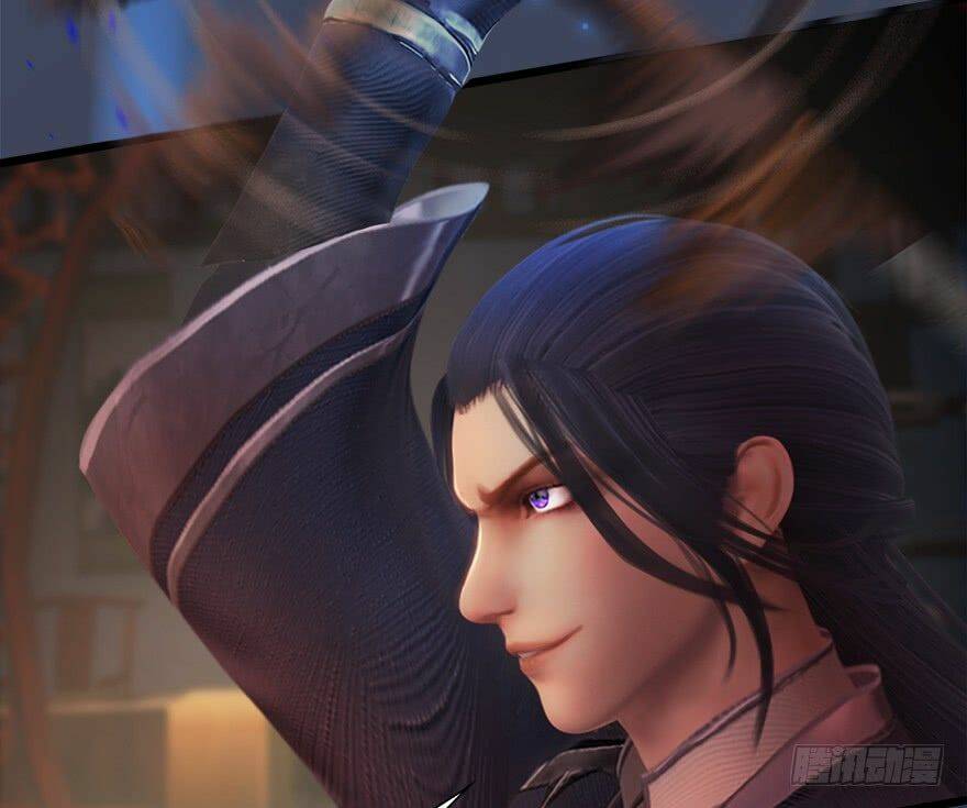 Cửu Hoang Đọa Huyền Sư: Chapter 13