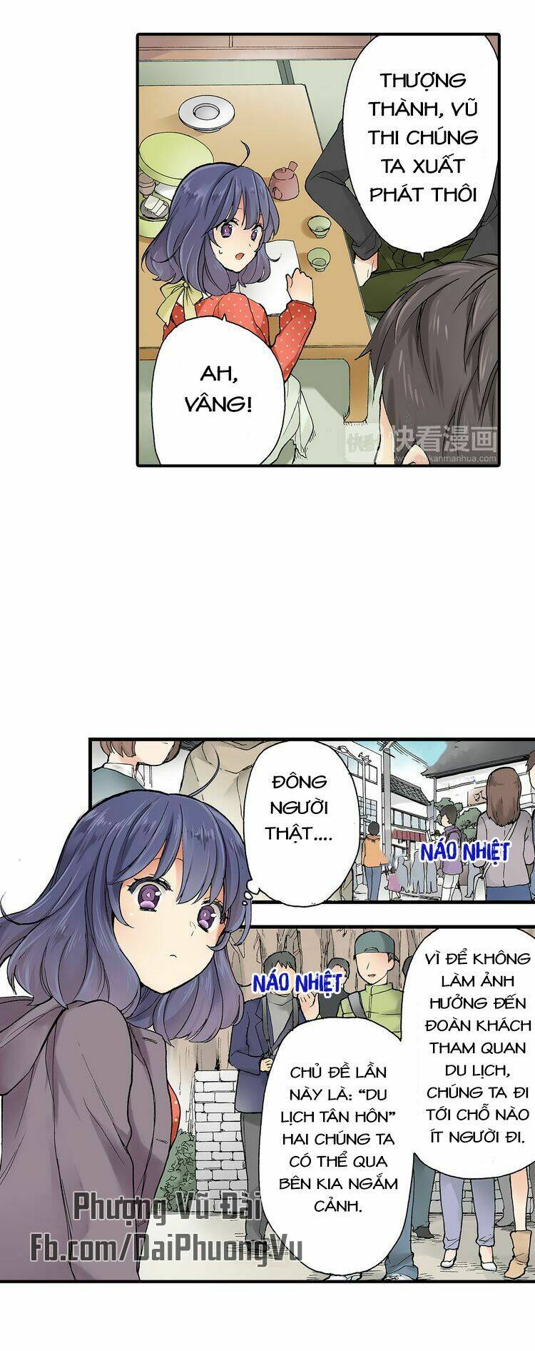 Mệnh Lệnh Tuyệt Đối Của Bá Đạo Vương Tử: Chapter 17