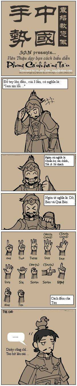 Tam Quốc Chí Remix: Chapter 6