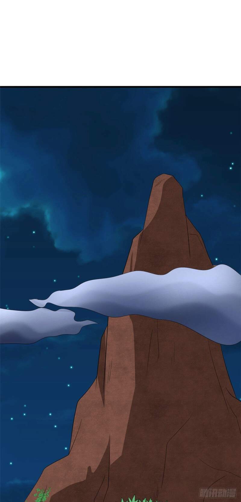 Siêu Cấp Nữ Thần Trọng Sinh: Chapter 31