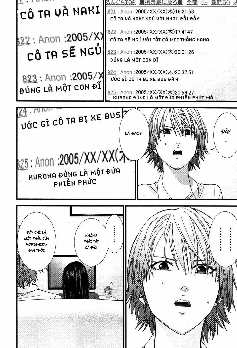 Gantz: G: Chapter 10