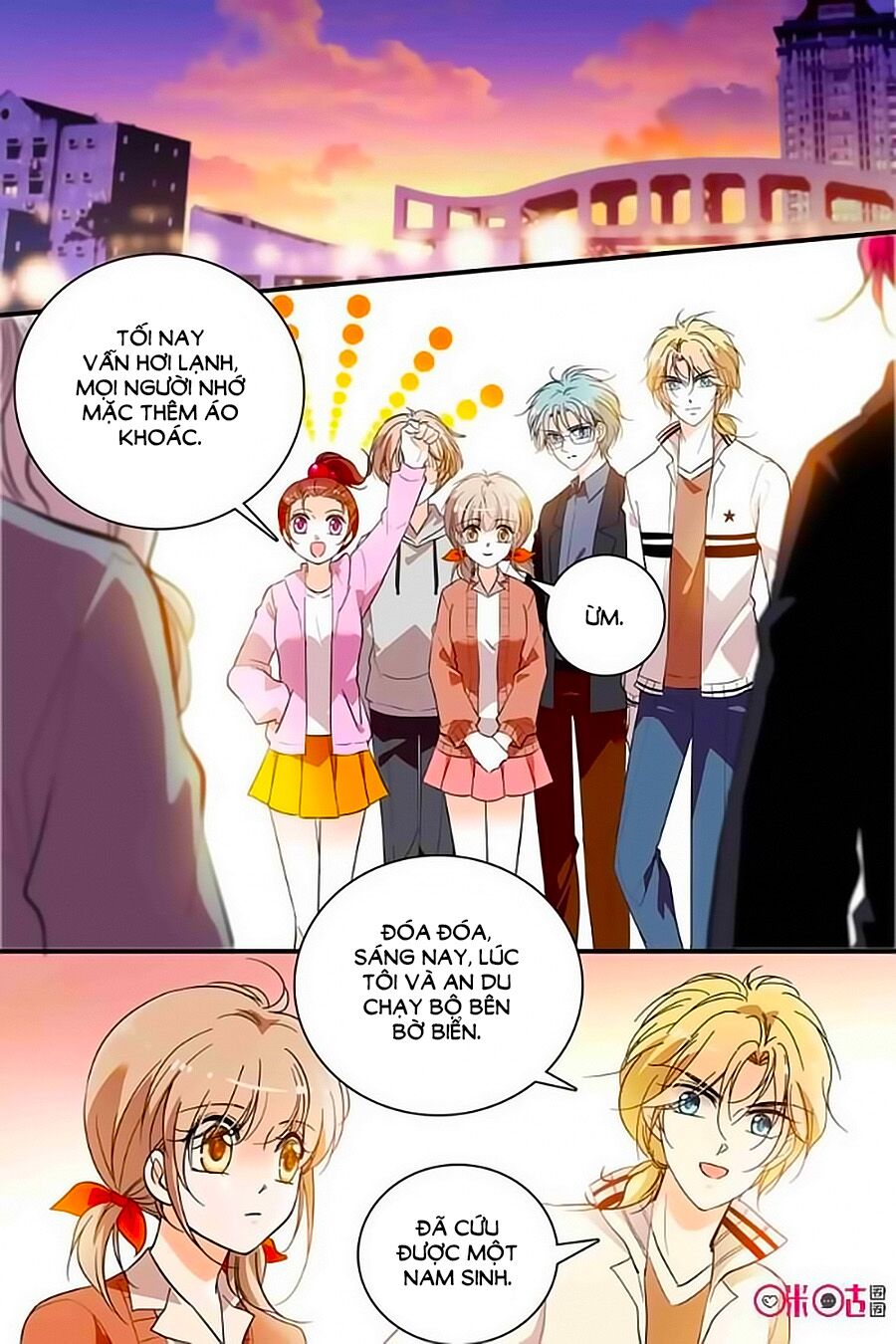 Thanh Ninh Chi Hạ: Chapter 302