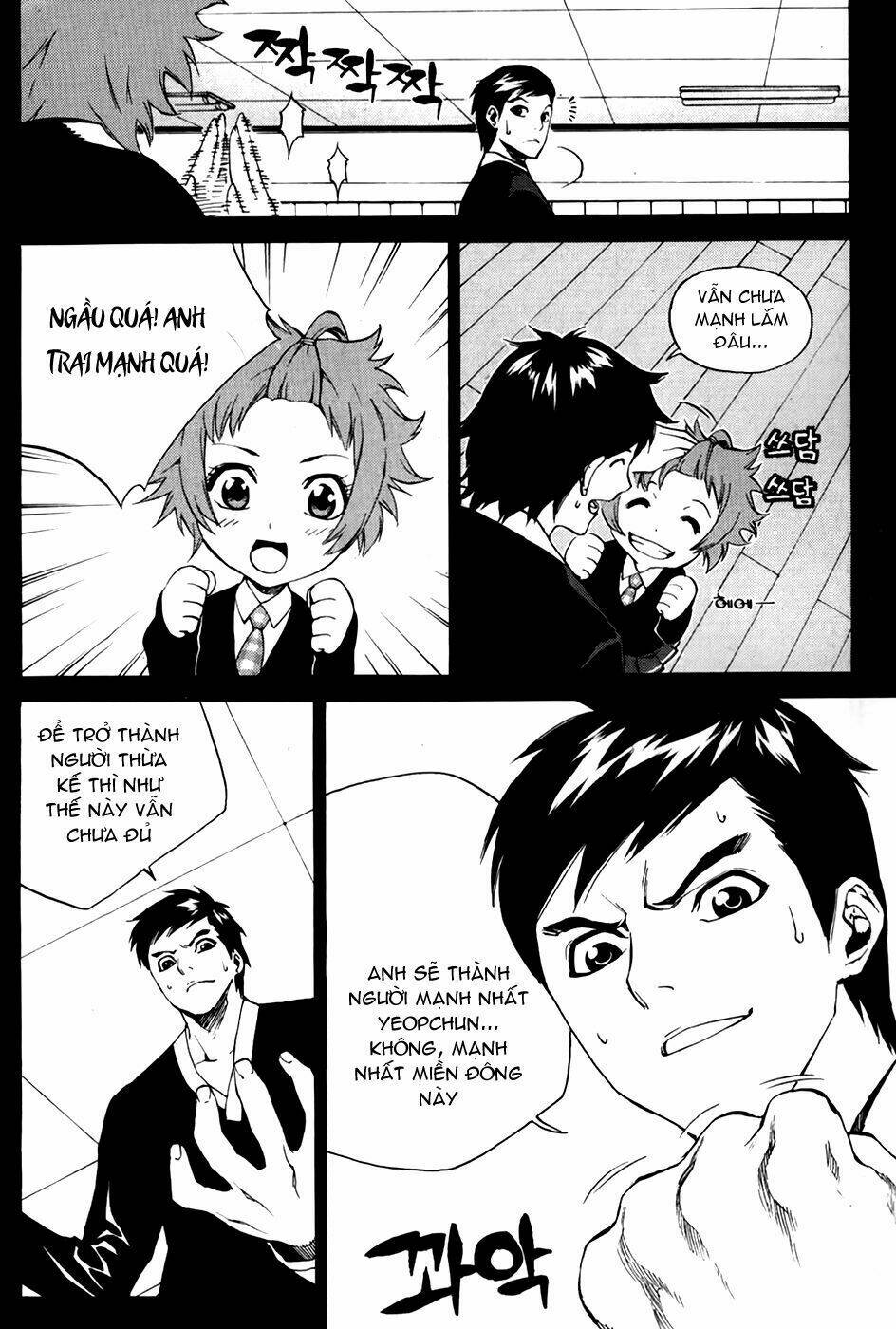 Zen Martial Arts Academy: Chapter 26