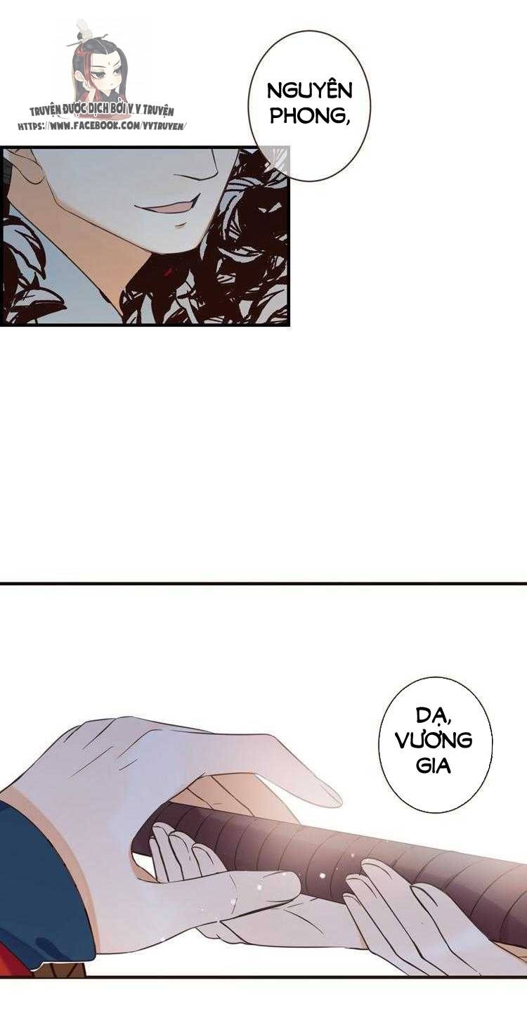 Giáo chủ yêu nghiệt mau nằm xuống: Chapter 29