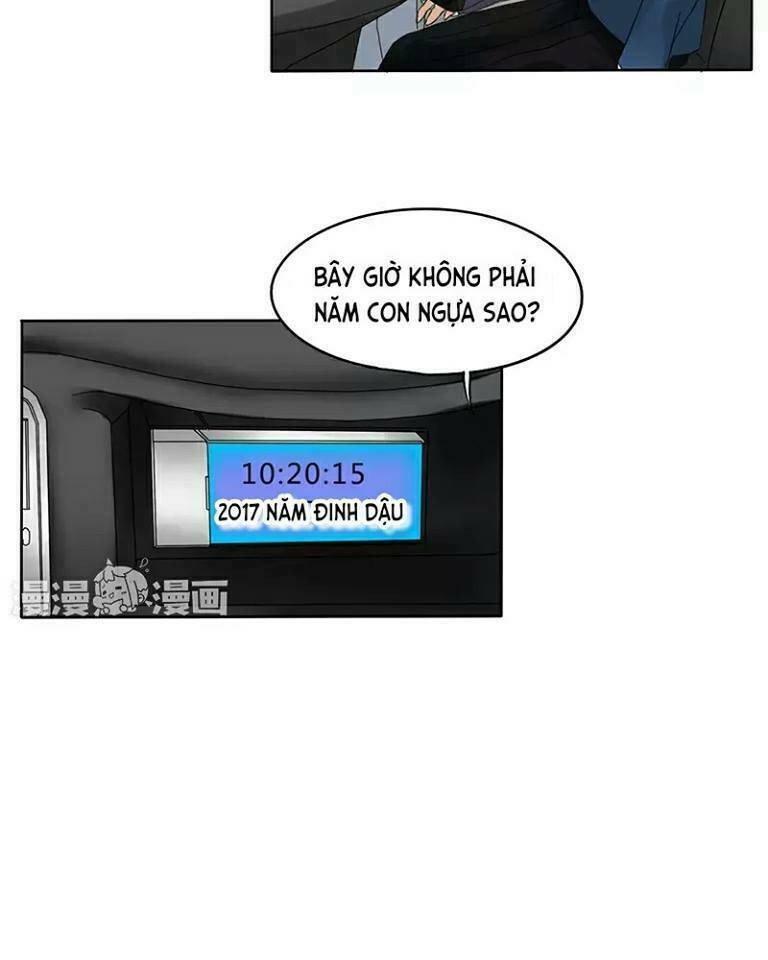 Trẫm Không Phải Là Đại Minh Tinh: Chapter 5