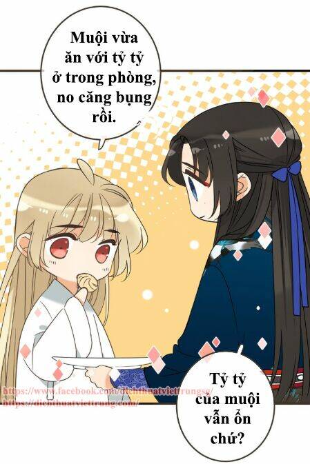 Bạn Trai Tôi Là Cẩm Y Vệ 2: Chapter 61