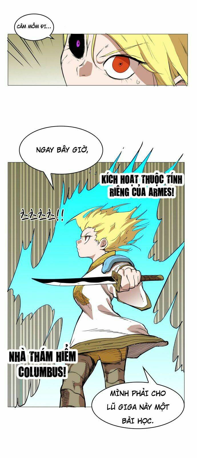 Hard Core Leveling Warrior: Chapter 56