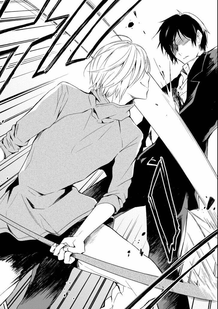Sensei No Yasashi Koroshi Kata: Chapter 4.4
